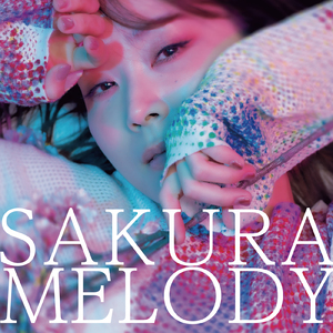 桜がさね (2026 New Colors)