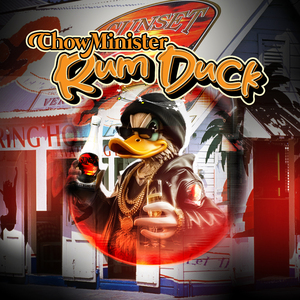 Rum Duck