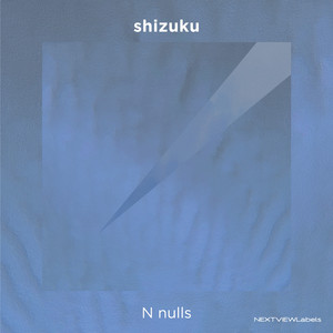 shizuku