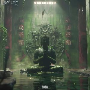 333 PT.2（prod.kronic）