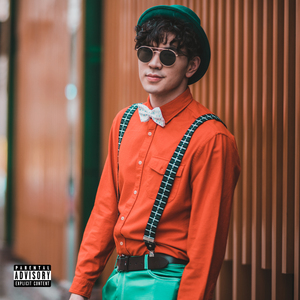 Dajgui Baival Yah Uu