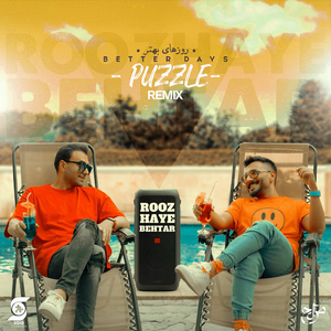 Roozhaye Behtar (Remix)