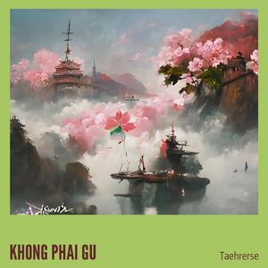 DA TUNG VO GIA
