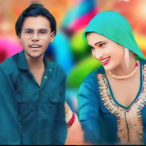 Apni Bana Ke Shamsida Rakhi