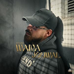 WANA JOUWAL