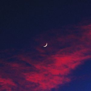 Как ты красива на рассвете