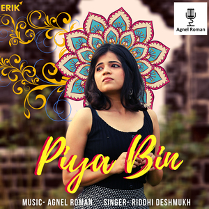 Piya Bin