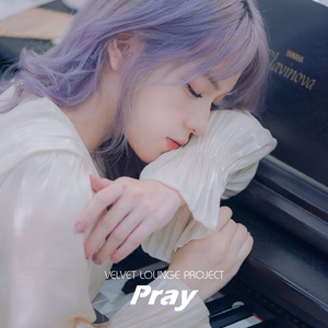 Pray