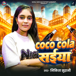 Coco Cola Saiya