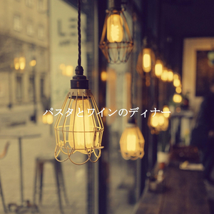 Pleasant (Thunderstorms)