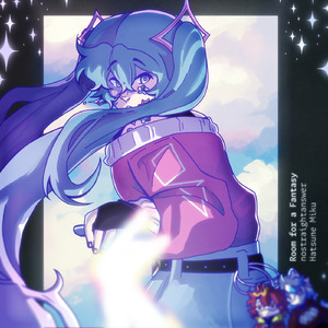 Room for a Fantasy (Instrumental)