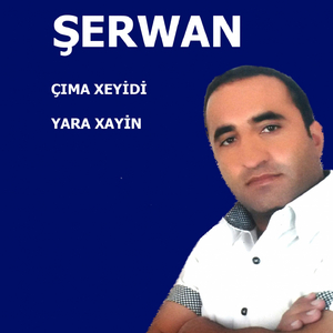 Xwezıya
