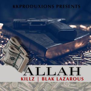 Allah (On God)
