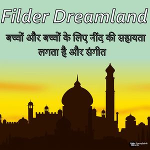 वैक्यूम क्लीनर 01