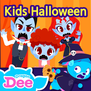 할로윈 루비루 (English ver.)