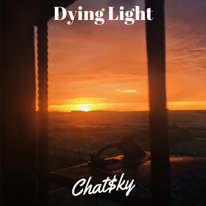 Угасающий свет