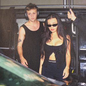 эксперимент (feat. BAGUVIX)