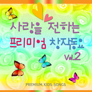 늘푸름이 아자아자