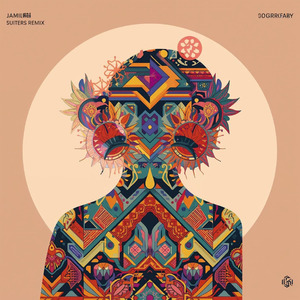 Suiters (Jamil Mix 2)