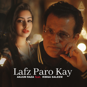 Lafz Paro Kay