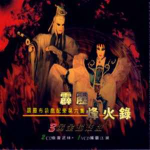 风情游子无不爱