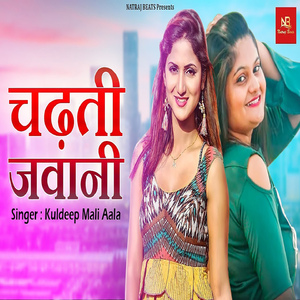 Chadhti Jawani