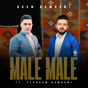 Nashmil