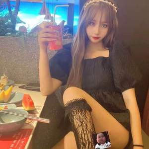 DANCE(Vina House)+Rap