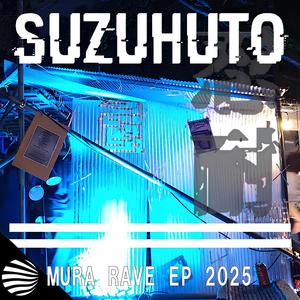 Mura Rave 2025
