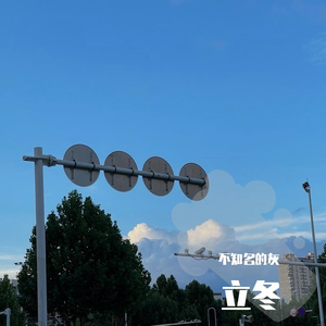 Why don't I know--prod.by Morrow