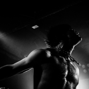 СКАНДАЛИСТ