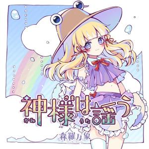 アドミニスターズロジック