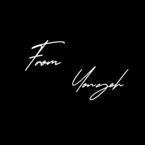 不怪他+不得不爱