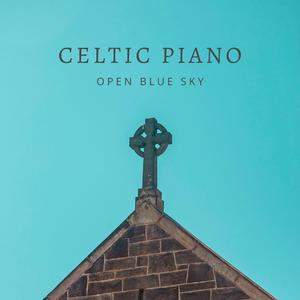 Down by the Salley Gardens