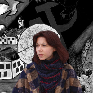 Ровно и четко