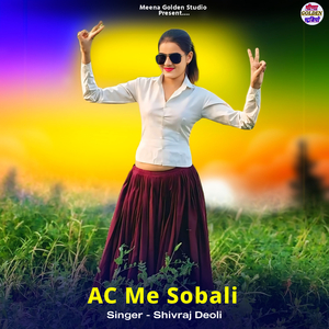 AC Me Sobali