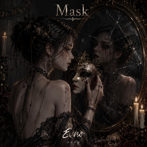 Mask