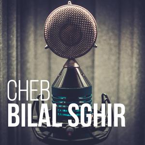 Jebdi Rouhek Marti Thalibet