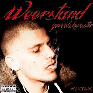 Schaakmat (Digital CD Version)