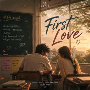 First Love