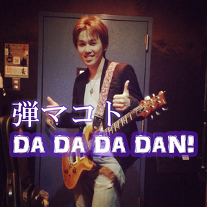 キポなんでやねん