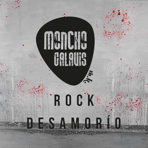 Derramar Sed (con Luis Argüello- Directo Acústico " El Garito" Canal Extremadura Radio)