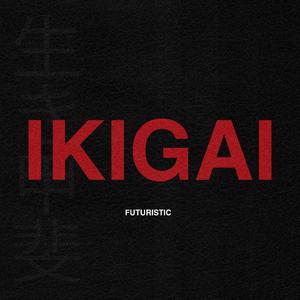 ikigai