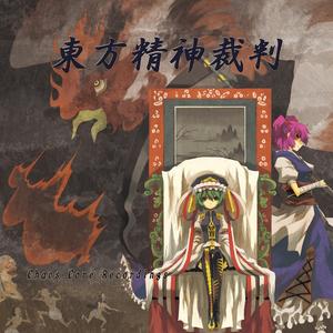 ケーキ落とした後に夕飯が大好物だったときのあの気持ち