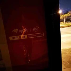 Nice pineapple flavor