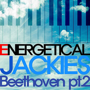 베토벤- 미뉴에트 피아노