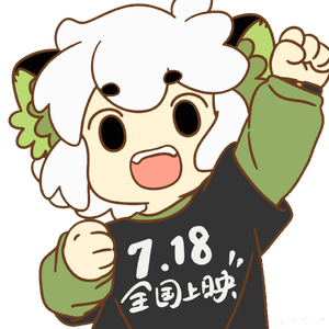 青春校园的诗篇