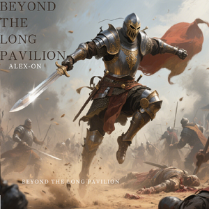 Beyond the long pavilion