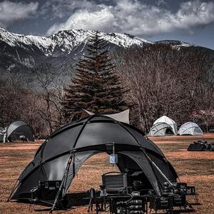 BLACK CAMP (feat. Kuro)