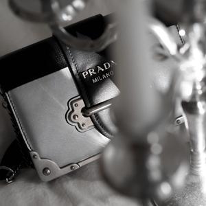 PradaU.als